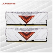 JUHOR 玖合 忆界系列 RGB灯条 DDR4 3200 16G(8Gx2) 台式机内存条