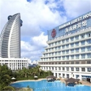 海口海南迎宾馆1号楼 优选大/双床房1晚+双早+下午茶+延迟退房 近免税店 暑期中秋不加价
