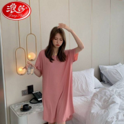 Langsha 浪莎 2022年新款 女士冰丝宽松睡裙 多色