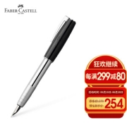 FABER-CASTELL 辉柏嘉 钢笔 LOOM如恩系列 149251 黑色钢琴漆 F尖 单支装