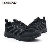 TOREAD 探路者 男款徒步鞋 TFAI81702161.6元（需用券）