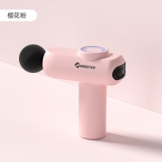 菠萝君 mini筋膜枪 业级电动按摩枪