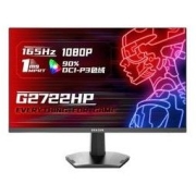 Lenovo 联想 G2722HP 27英寸IPS显示器（1920×1080、165Hz、1ms）