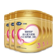 FIRMUS 飞鹤 臻爱倍护3段900g*6罐