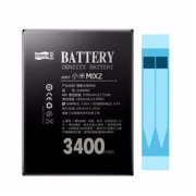 SCUD 飞毛腿 小米MIX2 手机电池 3400mAh