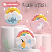 Goryeobaby 彩虹驱蚊扣