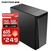 PHANTEKS 追风者 416PSC 主动静音版 电脑机箱 黑色