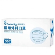 聚划算百亿补贴：袋鼠医生 一次性医用外科口罩 100只