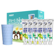冷酸灵 双重抗敏感牙膏 130g *6支（赠 漱口杯*1）