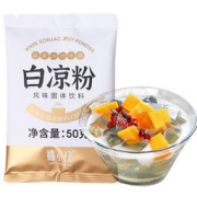 禧小饮 白凉粉 50g