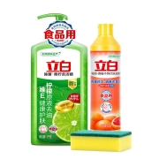 京东极速版：立白 新金桔洗洁精 1kg+408g