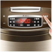 SUPOR 苏泊尔 SF50FC733 微压电饭煲 5L