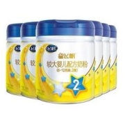FIRMUS 飞鹤 星飞帆 2段 700g*6罐