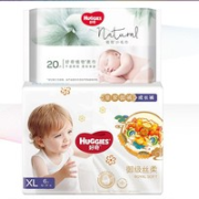 HUGGIES 好奇 皇家御裤 拉拉裤 XL6片+植物柔巾20抽