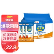金龙鱼 家常面条挂面 1kg*3袋