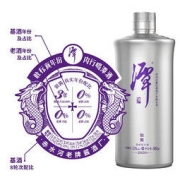潭酒 银酱银潭 酱香型白酒53度坤沙固态发酵送礼礼盒装仙潭酒厂直销 2020版 500ml*3 礼盒装