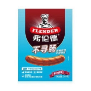 flender 弗伦德 不寻常多汁原味肠240g/盒 纯肉烤肠