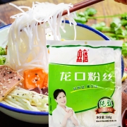 聚划算百亿补贴：双塔 龙口粉丝 500g