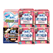 苏菲  日用230mm*30+护垫140mm*48+夜用290mm*7  共85片