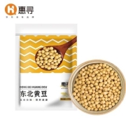 京东极速版：惠寻 东北黄豆 1000g