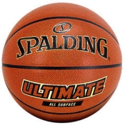 SPALDING 斯伯丁 标准7号篮球 74-602Y