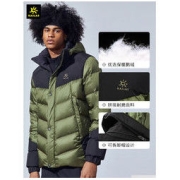 KAILAS 凯乐石 KG310225 男子户外保暖羽绒衣