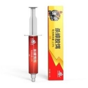 DINGNENG 鼎能 全窝端蟑螂药