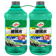 Turtle Wax 龟牌 硬壳系列 普通型玻璃水 0°C 2L 2瓶装*3件