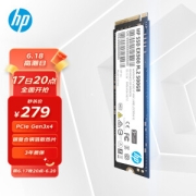 20点开始：HP 惠普 EX900 M.2 NVMe 固态硬盘 500GB（PCI-E3.0）