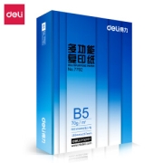 PLUS会员：deli 得力 7792 莱茵河 多功能复印纸 B5 70g 500张
