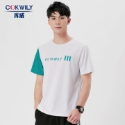 库威 男士 黑科技 抗菌竹炭纤维短袖 S-4XL