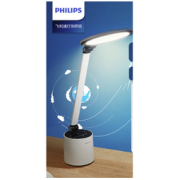PHILIPS 飞利浦 品达 智能台灯 智能调光+休息提醒