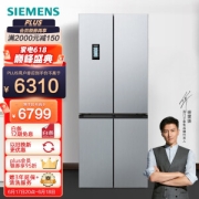 PLUS会员：SIEMENS 西门子 KM46FA09TI 十字对开门冰箱 452L