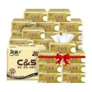 88VIP：C&S 洁柔 抽纸 3层100抽30包 （123mm*190mm）