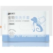 CYW 宠有为 宠物免洗手套 6片