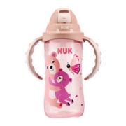 NUK 儿童宝宝吸管杯300ml 粉色