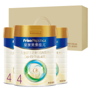 Friso 美素佳儿 皇家 儿童配方奶粉 4段 800克*3 礼盒装