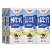 Weidendorf 德亚 德国原装进口低脂高钙纯牛奶200ml*6盒*2