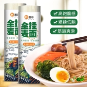 京东极速版：惠寻 全麦挂面 低脂挂面  500g*2