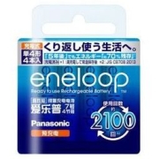 eneloop 爱乐普 高性能充电电池7号 4节装