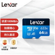 Lexar 雷克沙 633x Micro-SD存储卡 64GB (UHS-I、V30、U3、A1)