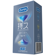 durex 杜蕾斯 持久安全套 延时三合一 16只 *2件