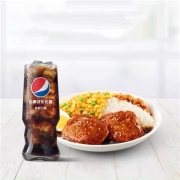 天猫U先：德克士 照烧嫩煎鸡腿饭单人餐 单次兑换券