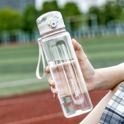 日成 tritan运动水杯 650ml