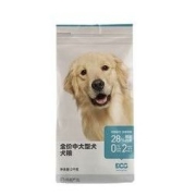 YANXUAN 网易严选 全价全期 中大型犬狗粮 2kg
