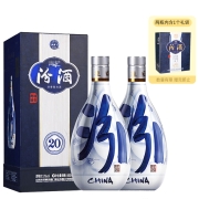汾酒 青花20 53%vol 清香型白酒 500ml双瓶装
