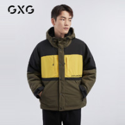 GXG 连帽撞色夹克 GHB121001I