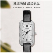 ROSSINI 罗西尼 CHIC系列时尚石英女士手表镶钻防水格纹表盘璀璨黑皮带121462W01A