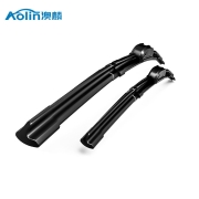 AOLIN 澳麟 通用无骨雨刷器 一对装