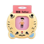 ewant 亿皇 英汉双语识字早教机 224个有声读物